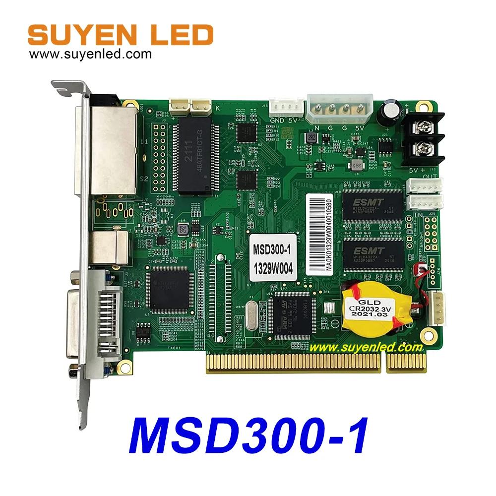 NovaStar MSD300-1  MSD600-1 LED ũ  ī ĳ̵ ̺, 5 